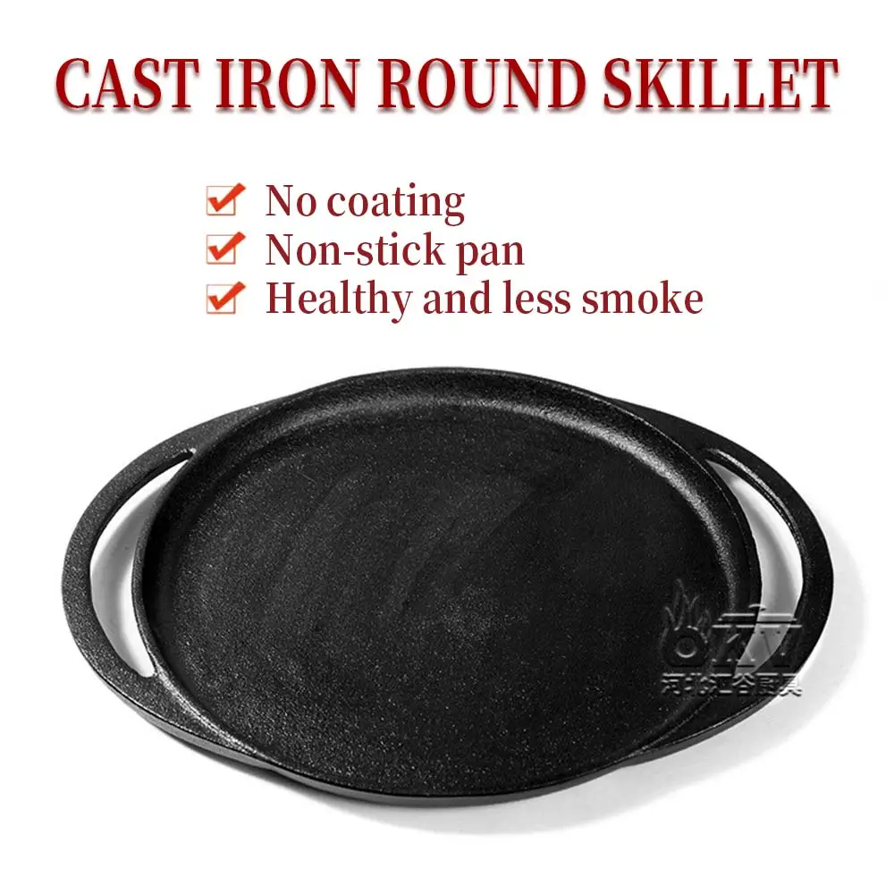 okv round thickened cast iron baking pan Non-stick camping baking pan