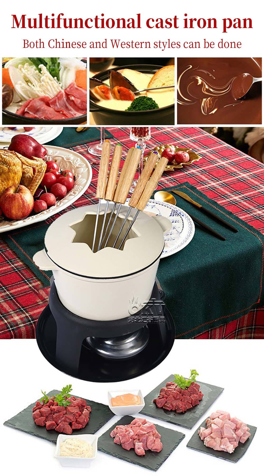 OKV Mini Hot Pot Enamelled Cast Iron Pot Malatang Skewer Hot Pot Set