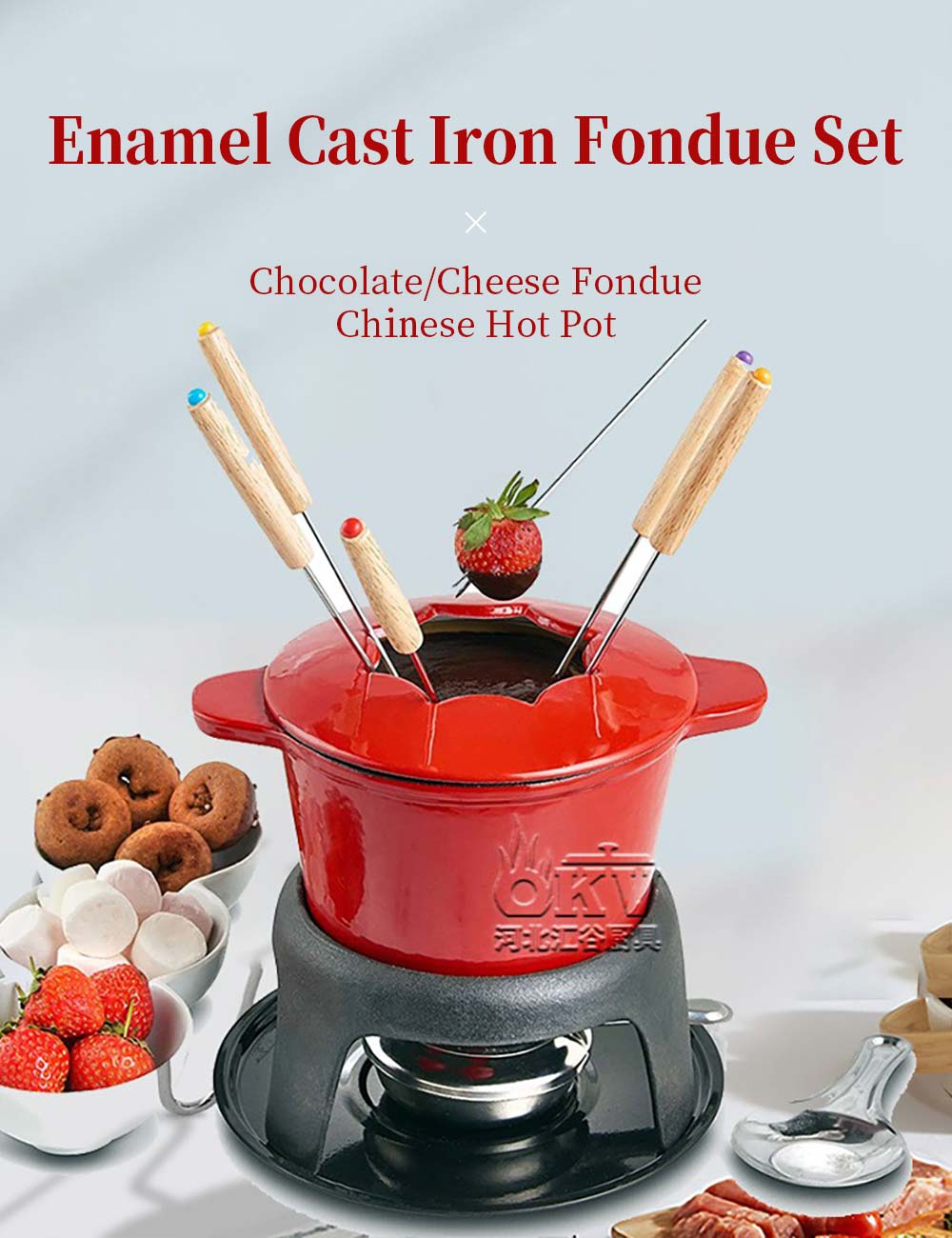 OKV Mini Hot Pot Enamelled Cast Iron Pot Malatang Skewer Hot Pot Set