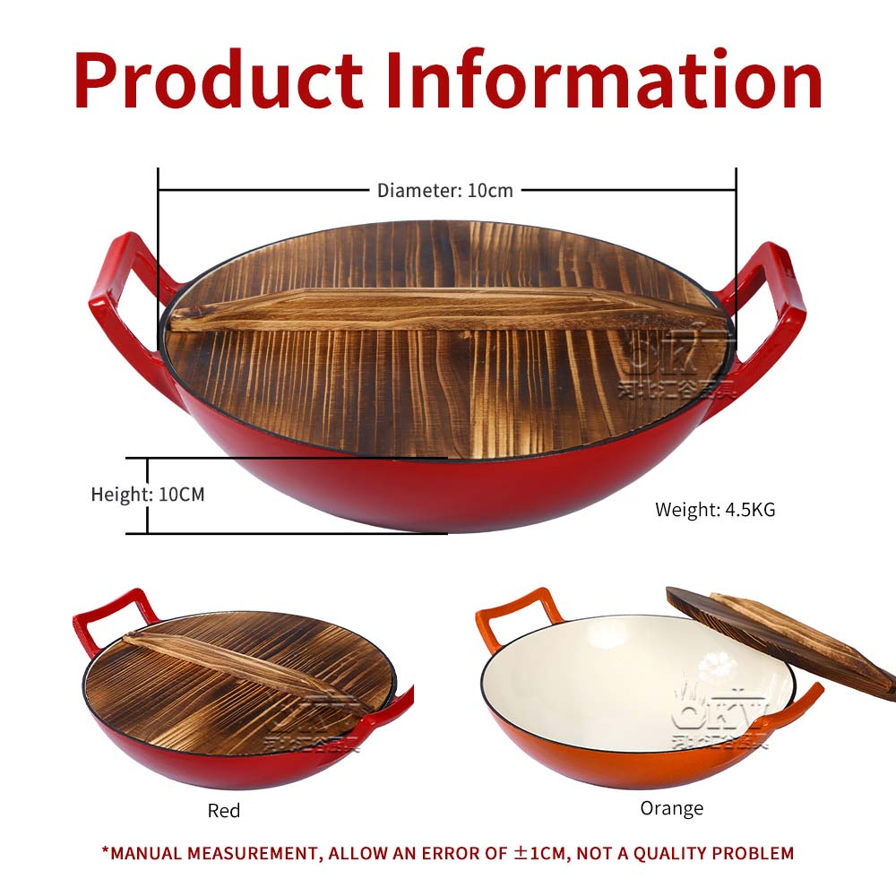 OKV Cast Iron Red Enamel Wok Wok Uncoated Feed Wood Cover, 14.1 inch (36cm)